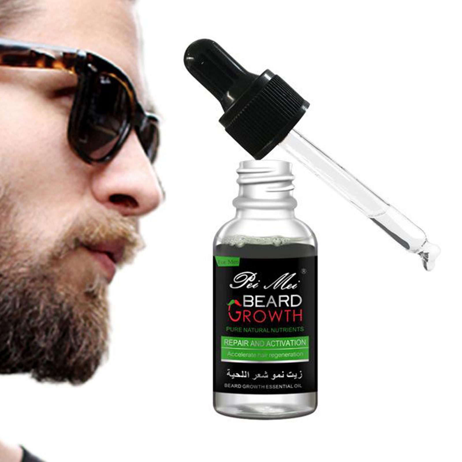 Mens Mustache Beard Growth Oil Serum Eyebrow Facial Hair Grooming Daily Care