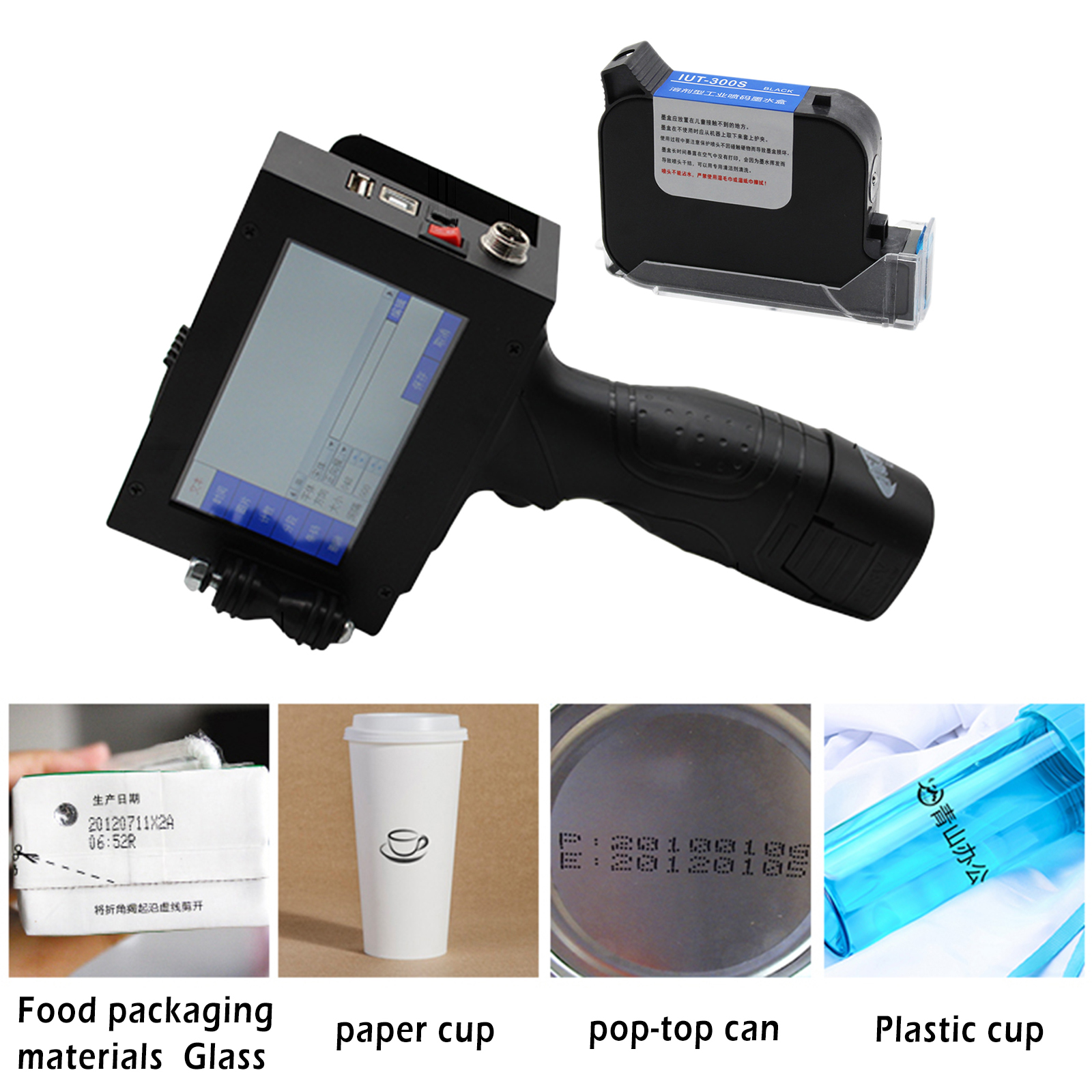 Inkjet Printer 600DPI Date Time Coder Coding Machine QR Barcode Logo Maker