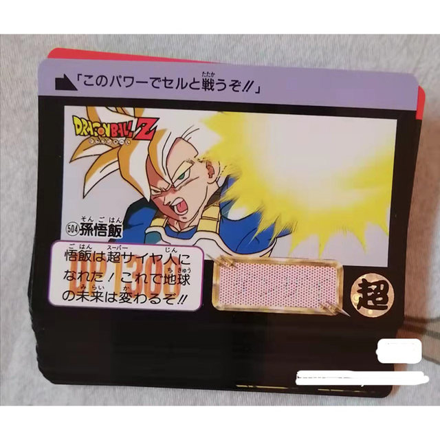 Bandai Dragon Ball Japanese Version Bomb Part14 Set Of 36 White Cards First  Edition Rare Limited Collection Cards - Fantasy Figurines - AliExpress