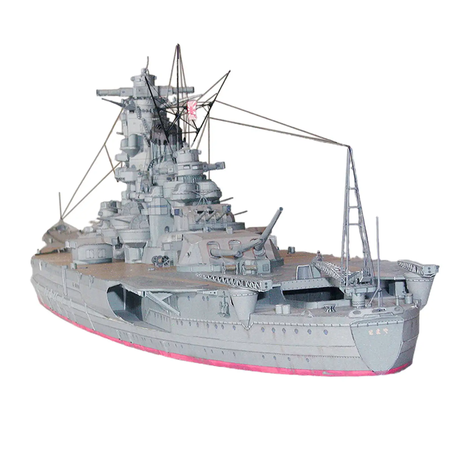3D Japanese Yamato Navy Ship Puzzle Paper Model Kits Game Papercraft Lovers