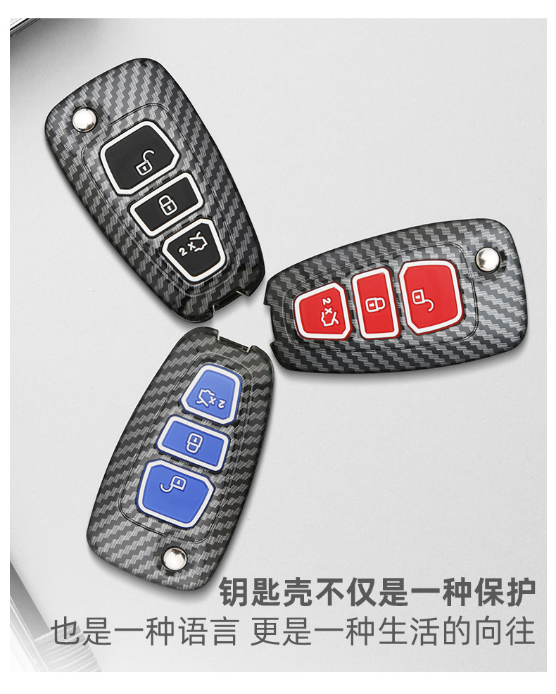 Porte-clés Fibre Carbone Pour Audi TT – Modèles MK1, MK2, MK3 – Design Sportif, Léger, Cadeau Fan D’Audi - 9