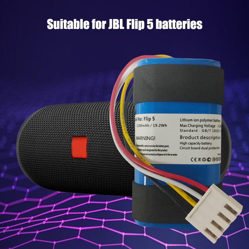 Speaker Battery For JBL Flip 