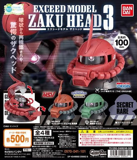Bandai Genuine Gashapon Toys Gundam Exceed Model Zaku Head Char S Zaku Action Figure Model Ornament Toys Action Figures Aliexpress