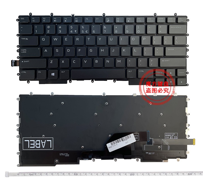 dell g7 keyboard replacement