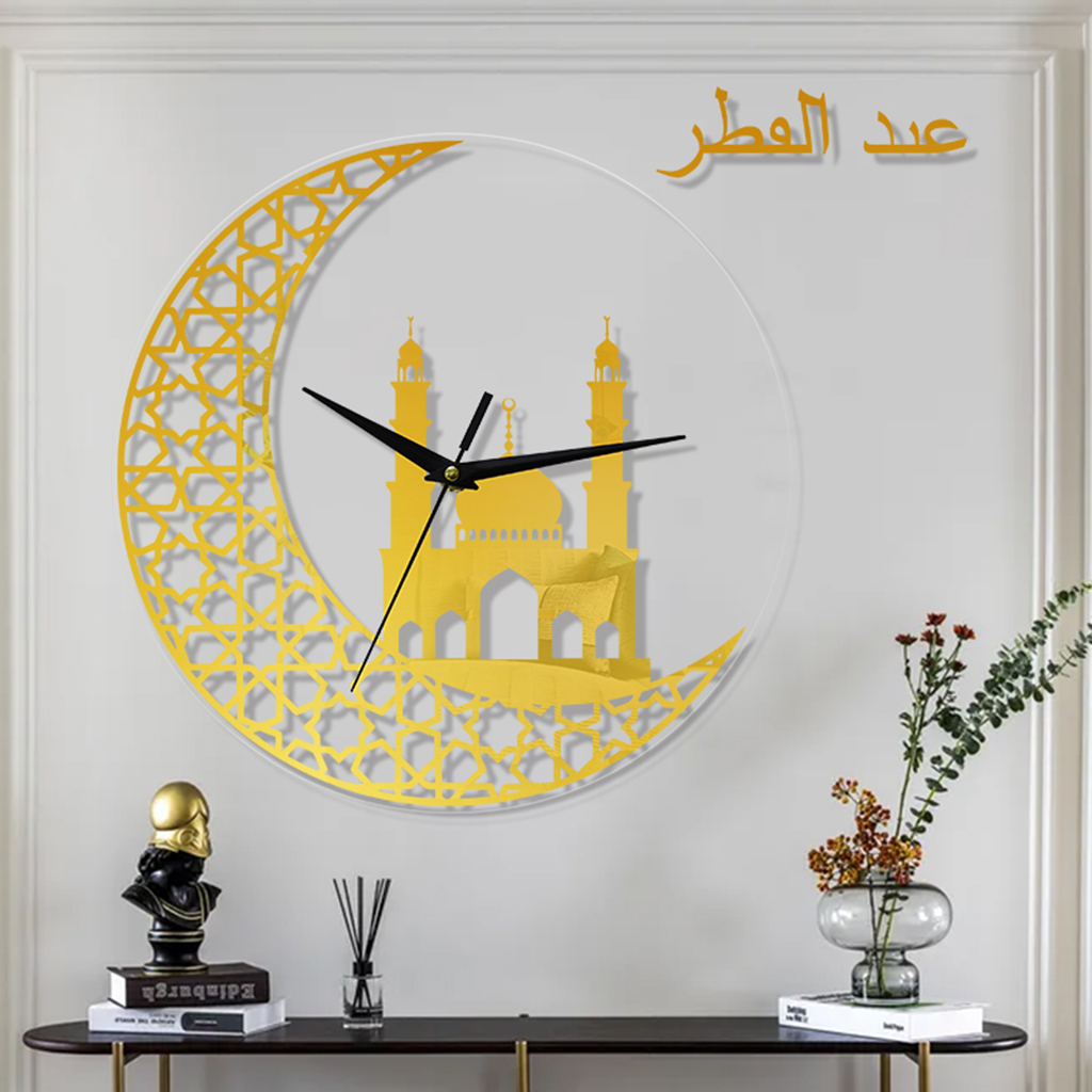 Religious Acrylic Islamic Quartz Wall Clock Muslim School Hotel Ornament