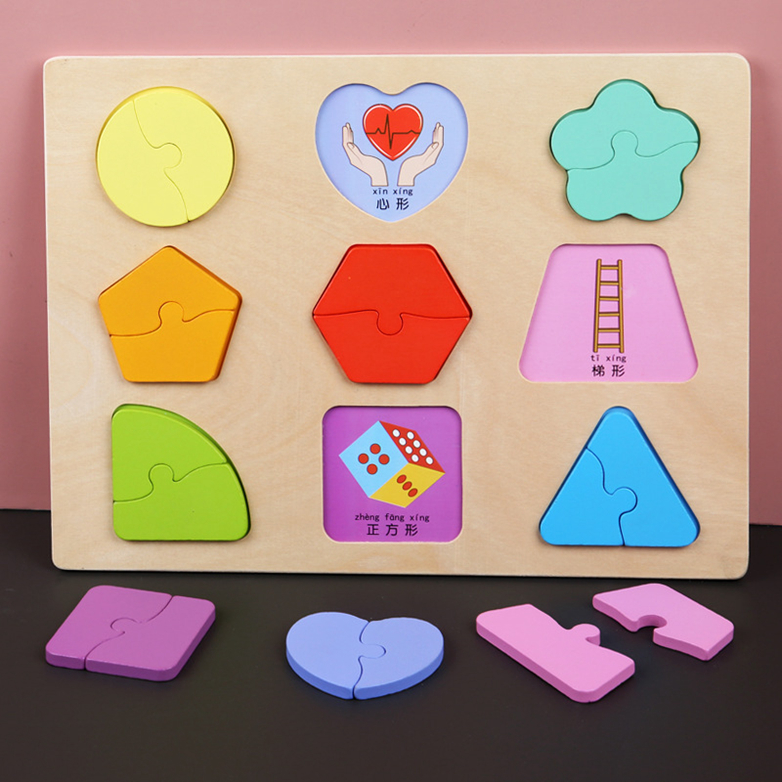 Colorful Wood Shape Match Puzzle Activity Board Preschool Learning Fun Montessori Training Toy for 2 3 Years Old Kids Gift