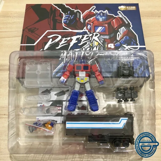 Tomy Transformers Action Figure Small Scale Optimus Prime With