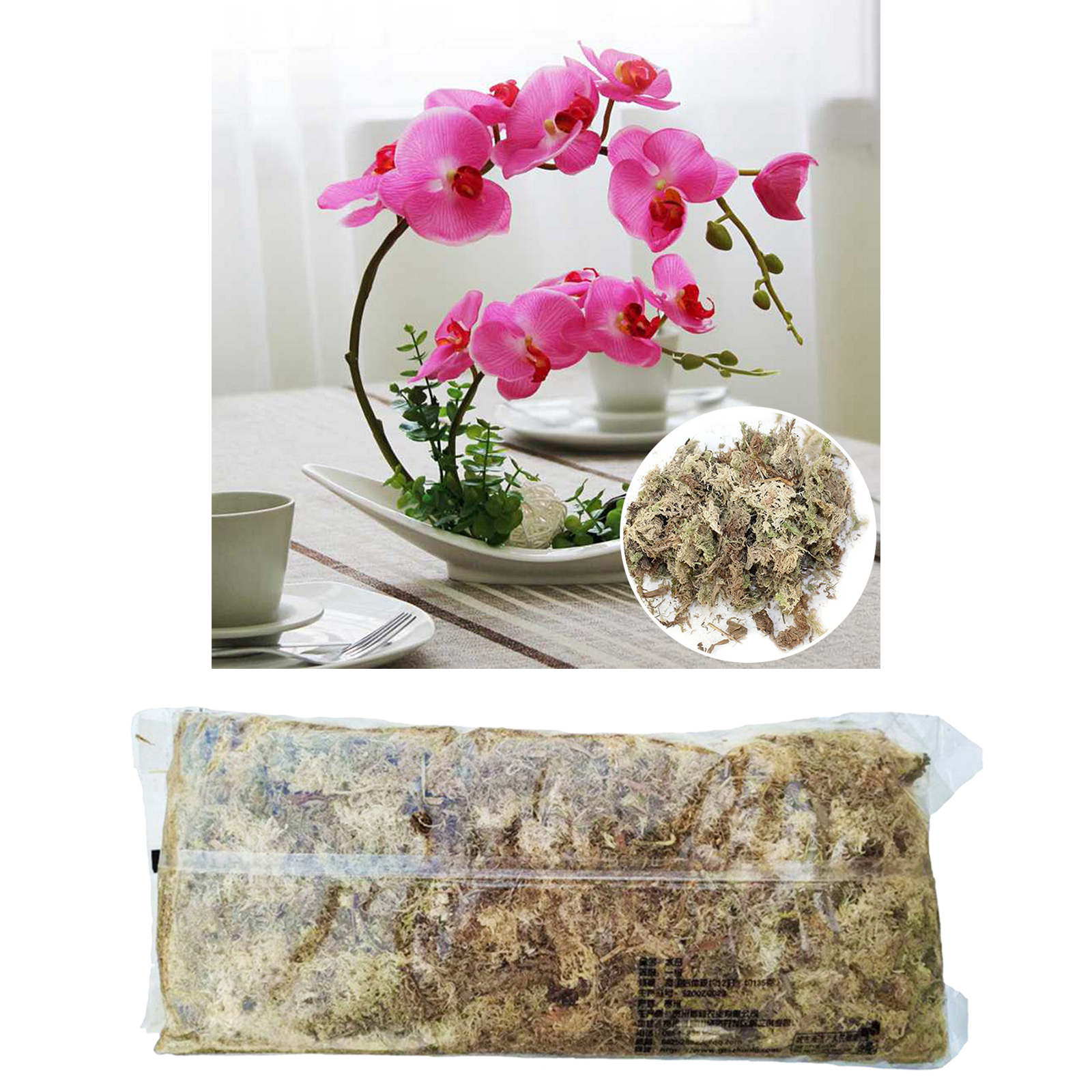 Long Fibered Sphagnum Moss for Soil Free Gardening, Hanging Baskets and Window Boxes