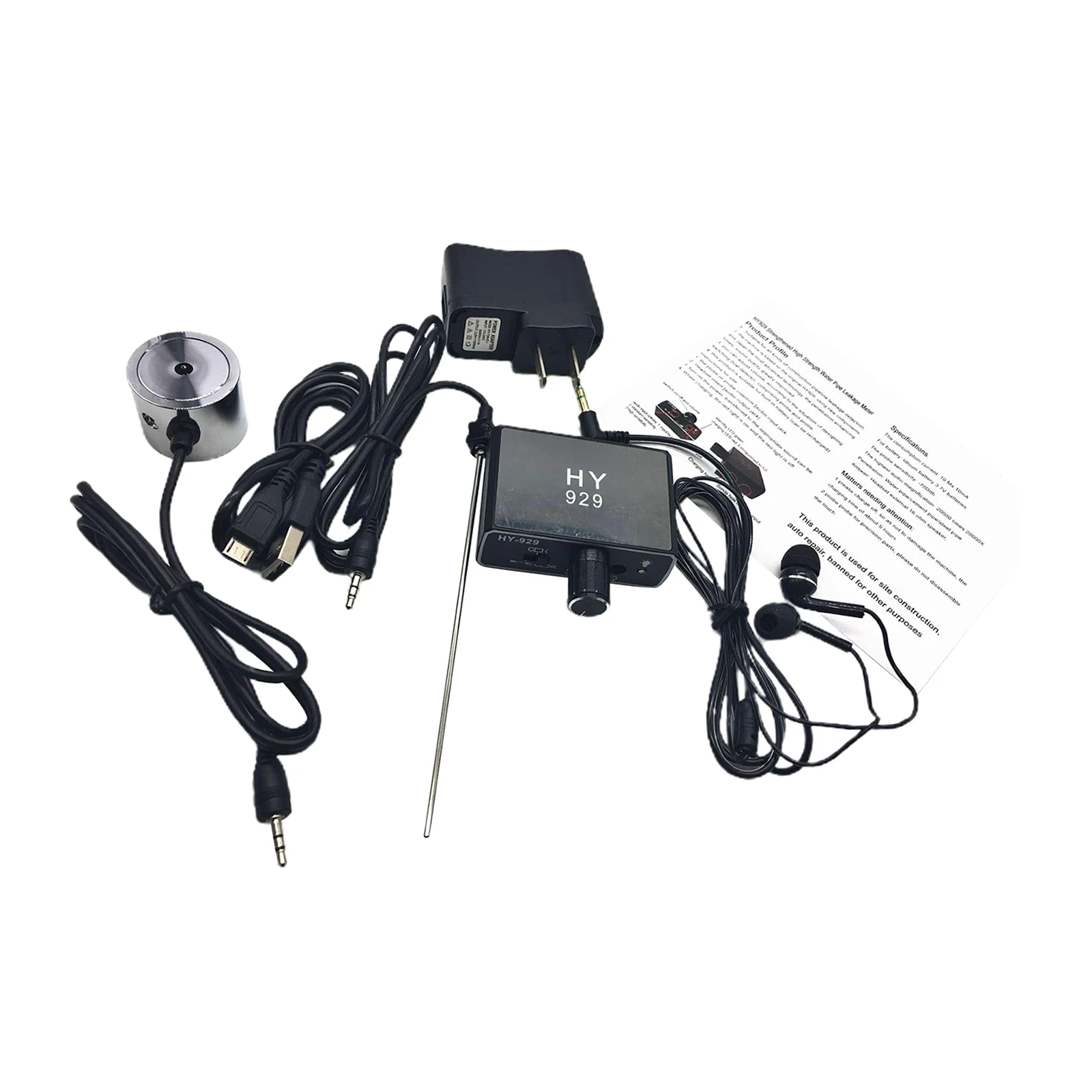 HY929 Enhanced Version High Strength Wall Microphone Voice Amplifier Bug Wall Listening Device-US Plug HY929 Enhanced Version High Strength Wall Microphone Voice Amplifier Bug Wall Listening Device-US Plug