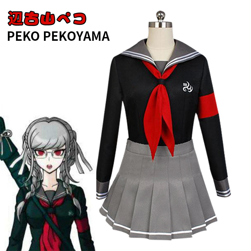 Dangan Ronpa: Peko Pekoyama | Sailor Uniform Cosplay Costume 19 Dangan Ronpa Peko Pekoyama Sailor Uniform Cosplay Costume