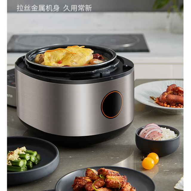 Joyoung 220V Electric Pressure Cooker Household 70Kpa Double Liners  Pressure Cooking Pot Fast Cooking 5L Smart Rice Cooker 900W