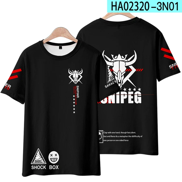 Tibia MMORPG Sudden Death Rune SD T-Shirt tees blank t shirts anime mens  graphic t-shirts big and tall - AliExpress