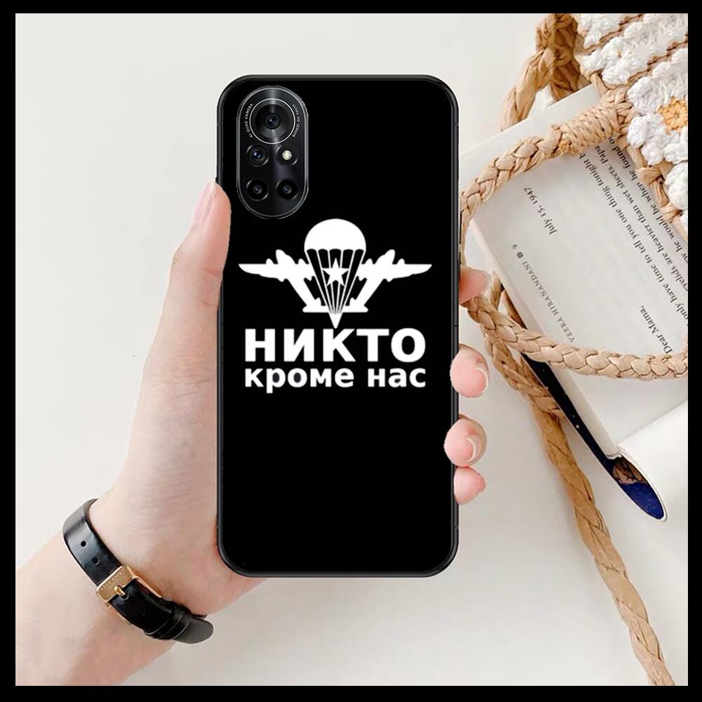 Чехол для телефона Huawei Honor 20/10/9/8A/7/5T/X Pro Lite | AliExpress