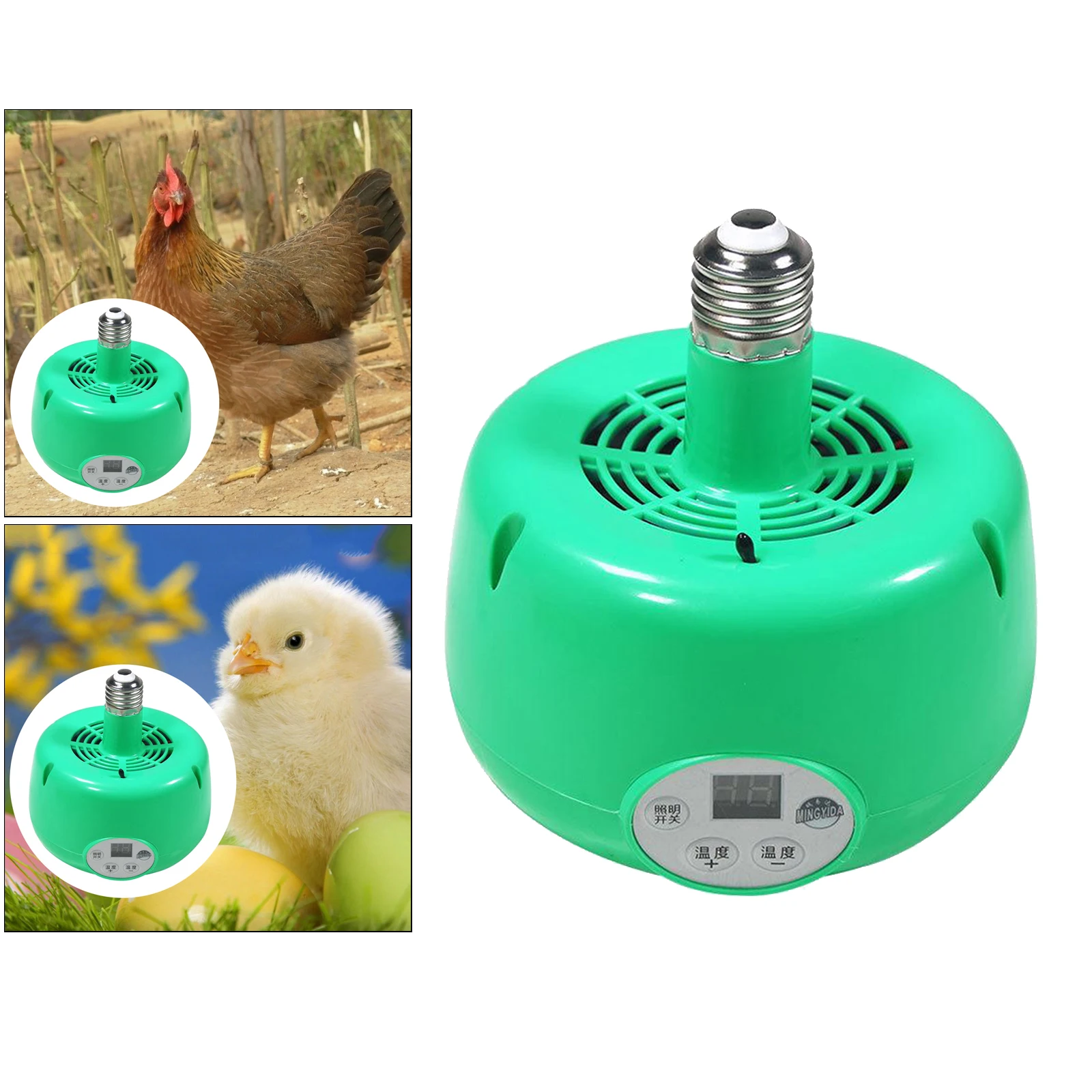 Fireproof Pet Heat Lamp, Livestock Heating Light Fan, Chicken Coop Heater, Poultry LED Lamp for Brooders, Chickens,Ducks, Pet