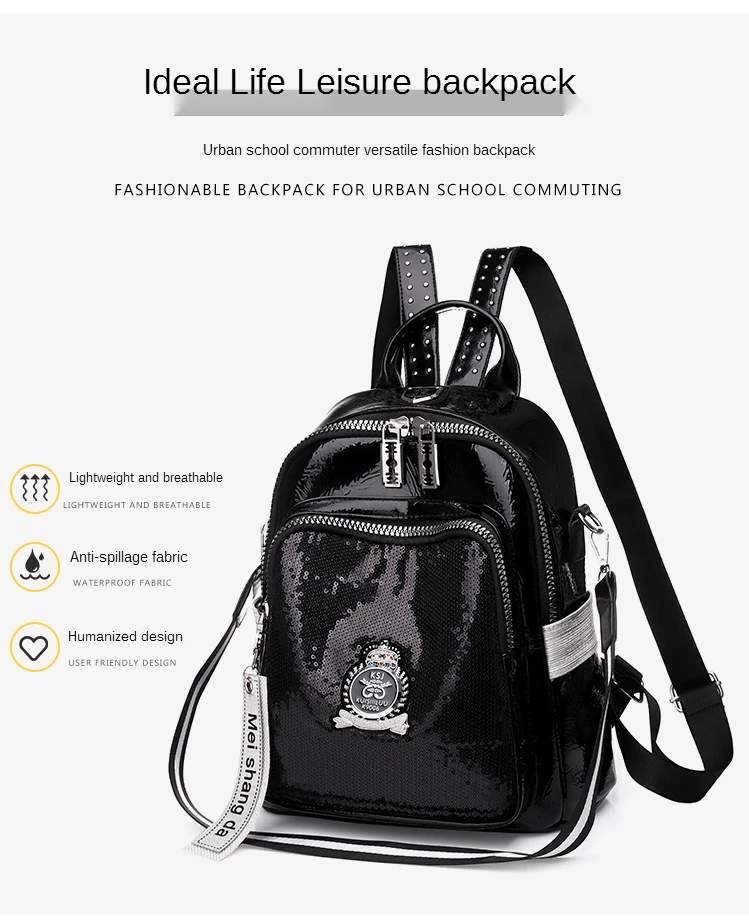 YILIAN Fashion sequin backpack 2021 new women's large capacity dual-use shoulder bag versatile personality shoulder bag functional and stylish backpacks