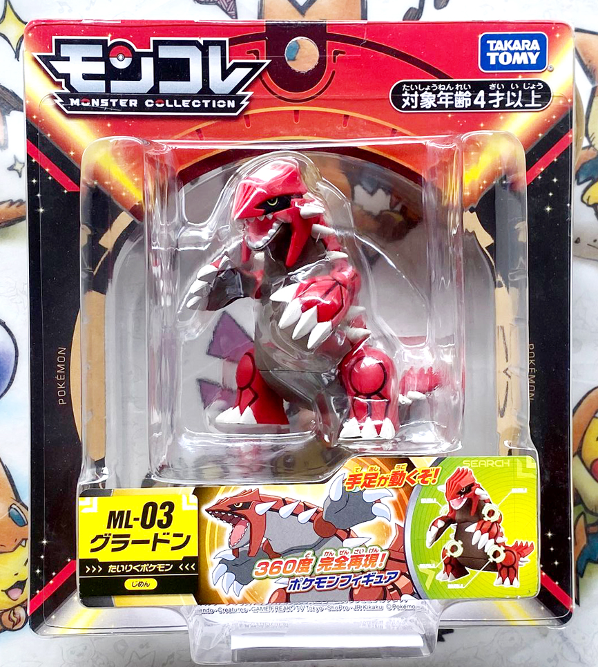 タカラトミー本物のポケモン剣と盾ML 03 groudon ms emc ehp絶版限定レアアクションフィギュアモデルおもちゃ|null| -  AliExpress