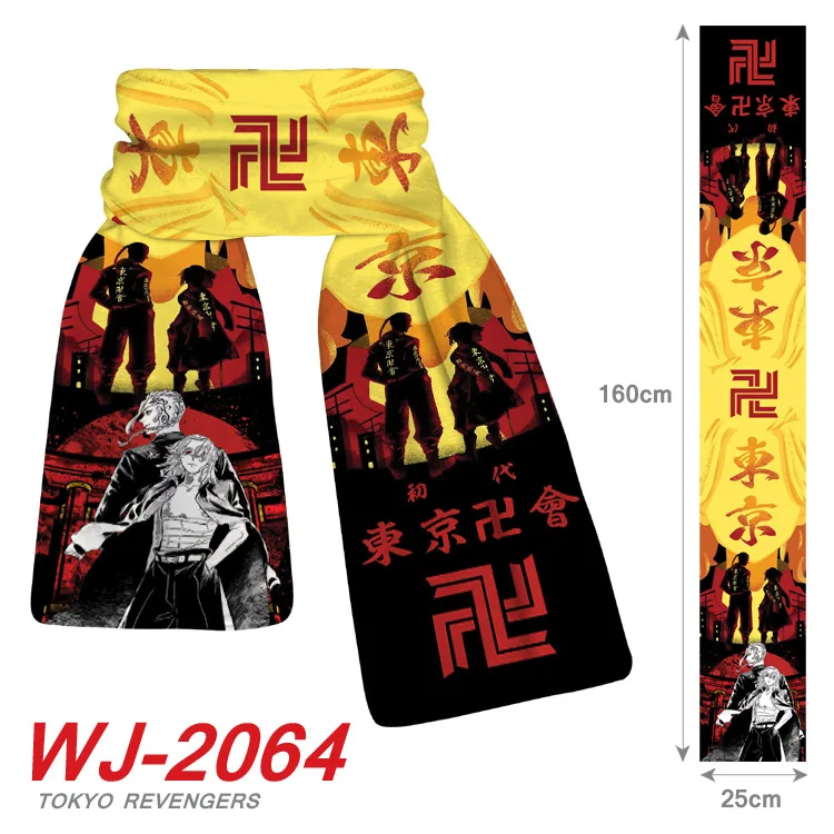mens red scarf Anime Tokyo Revengers Cosplay Scarf Fashion Winter Warm Neck Scarf Gift mens blanket scarf