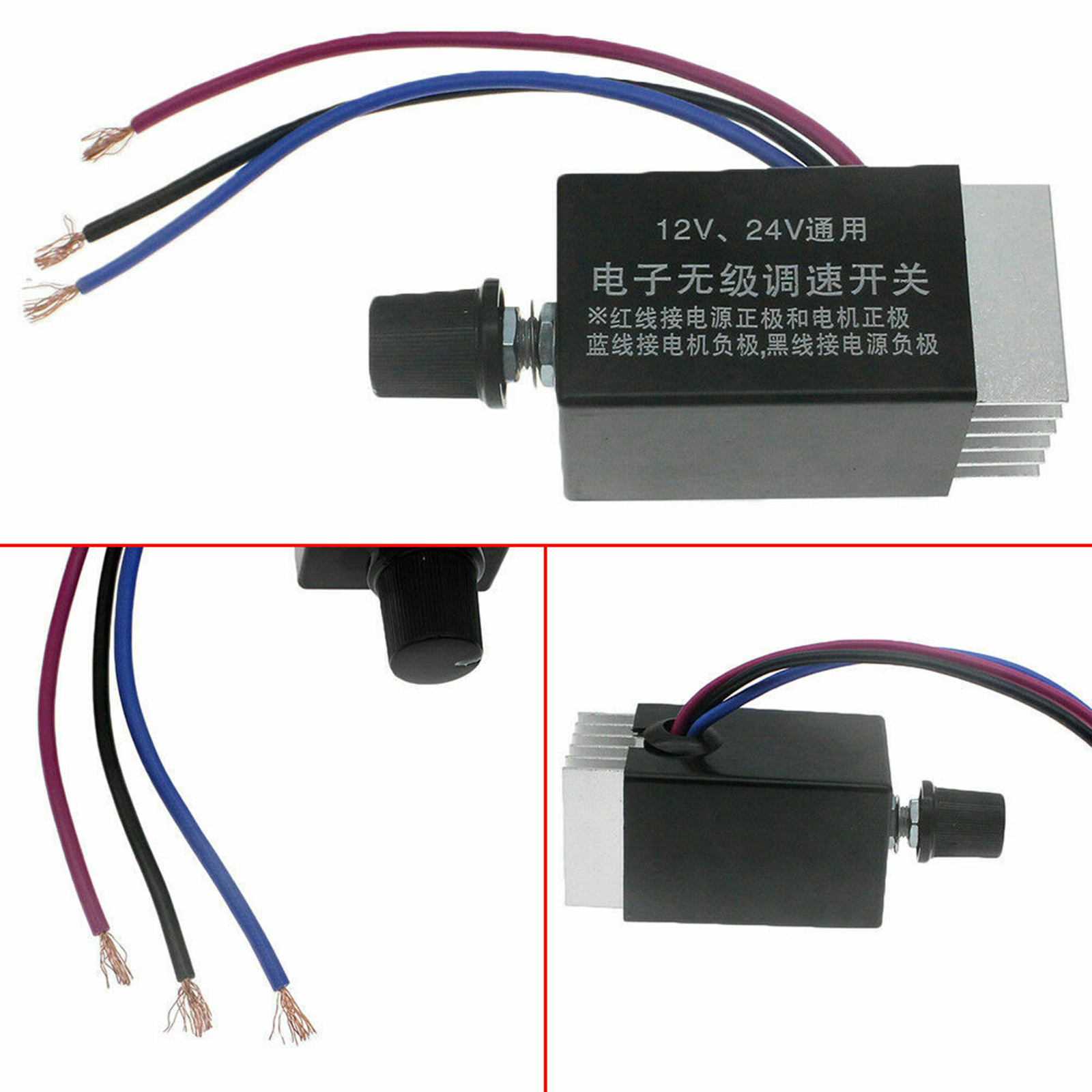 12V 24V 10A DC Motor Speed Controller Speed Adjustable Reversible Switch DC Motor Driver Reversing