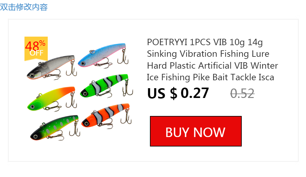 Drop Shot Wobbly Soft Plastic Bait For Fishing Lure Sea Me Ga Bass Dark Sleeper Swimbait Fishing Tackle Shad Perch Pike Wobblers
