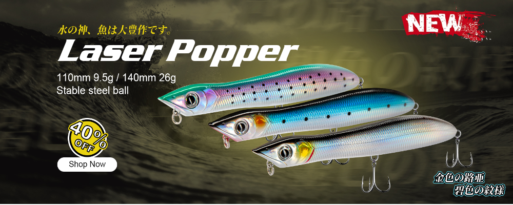 D1 Trolling Lures Floating Pencil Fishing Baits 197mm 93g Big Stickbait Wobblers For Seabass Tuna Lungfish DT3004 Peche Tackle
