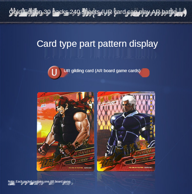 KOF ゲーニッツ　グッズセット 240pcs / Set King Of Fighters Cards Game Paper Kids Toys