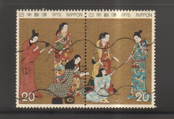 2Pcs/Set Japan Post Stamps 1975 Ukiyo Painting - Songpu Screen - Jiangjian  Marked Postage Stamps for Collecting