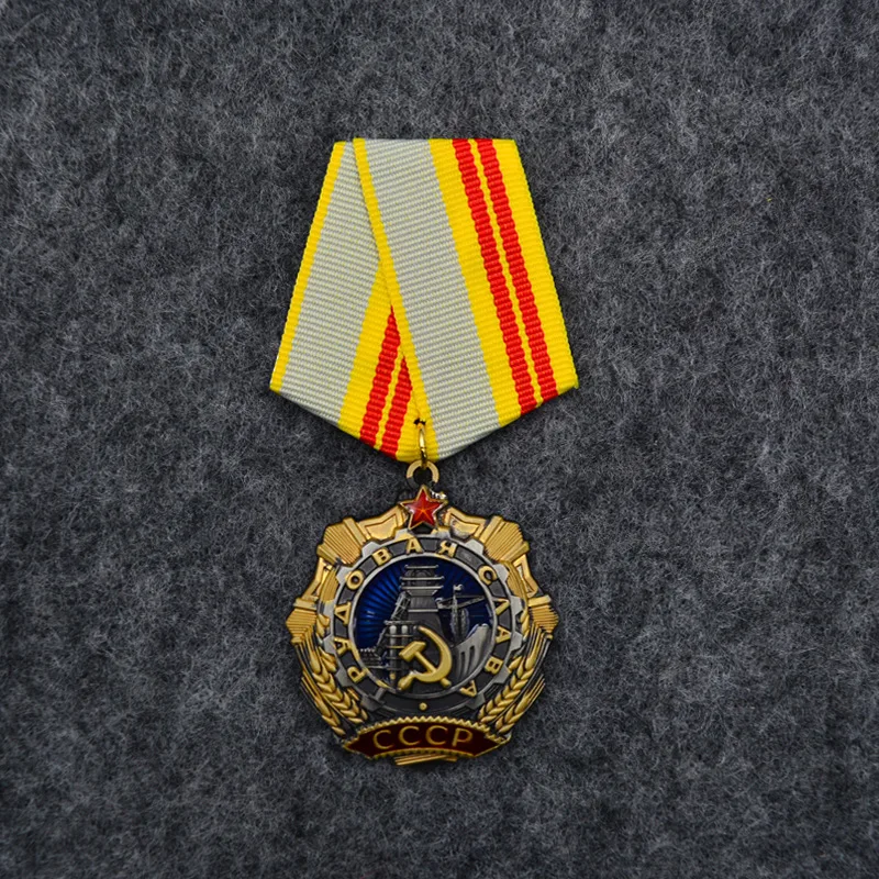 Exército Soviético Medalha de Honra Emblema, Combate