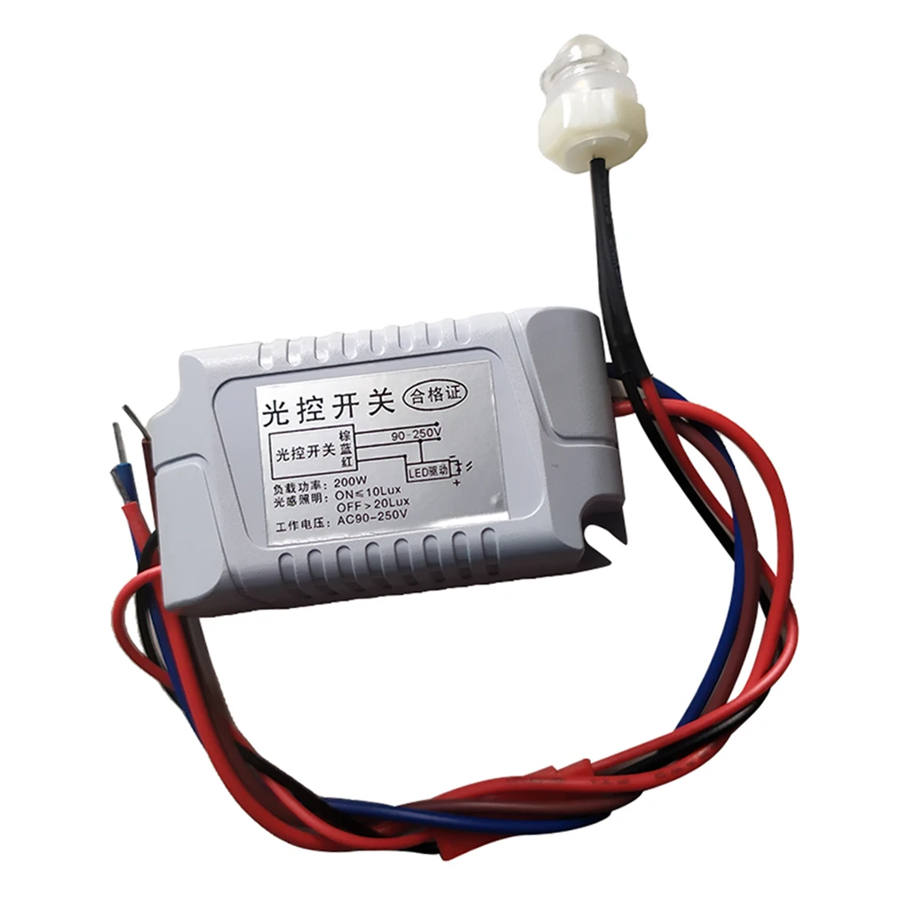 Waterproof LED Light Control Sensor Switch Automatic On/Off Switch 90-250V