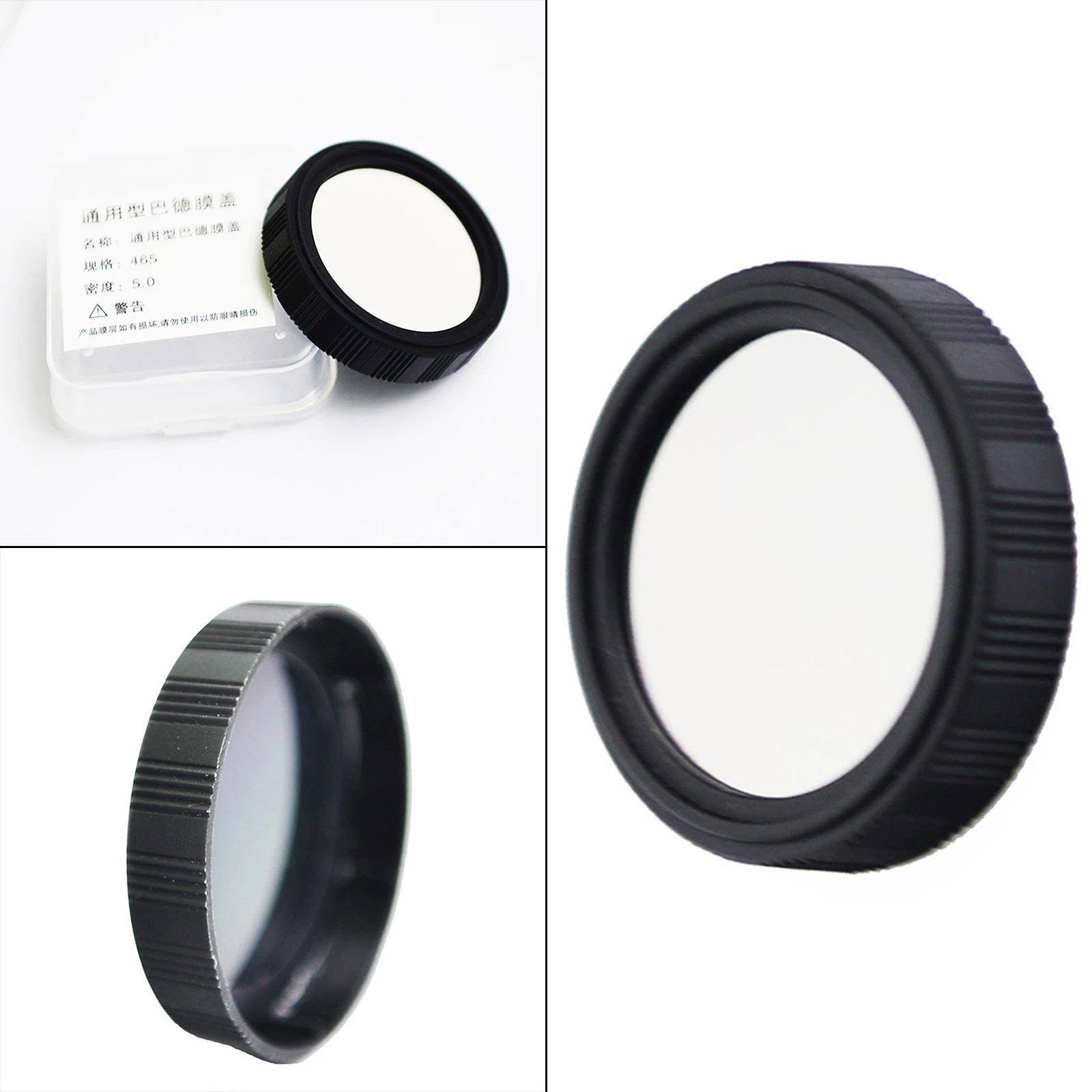 46.5mm Solar Filter Sun Film Lens Filter Camera Lens PET-coated Aluminum Foil Film Planetarium Scratch-Resistant Replacement