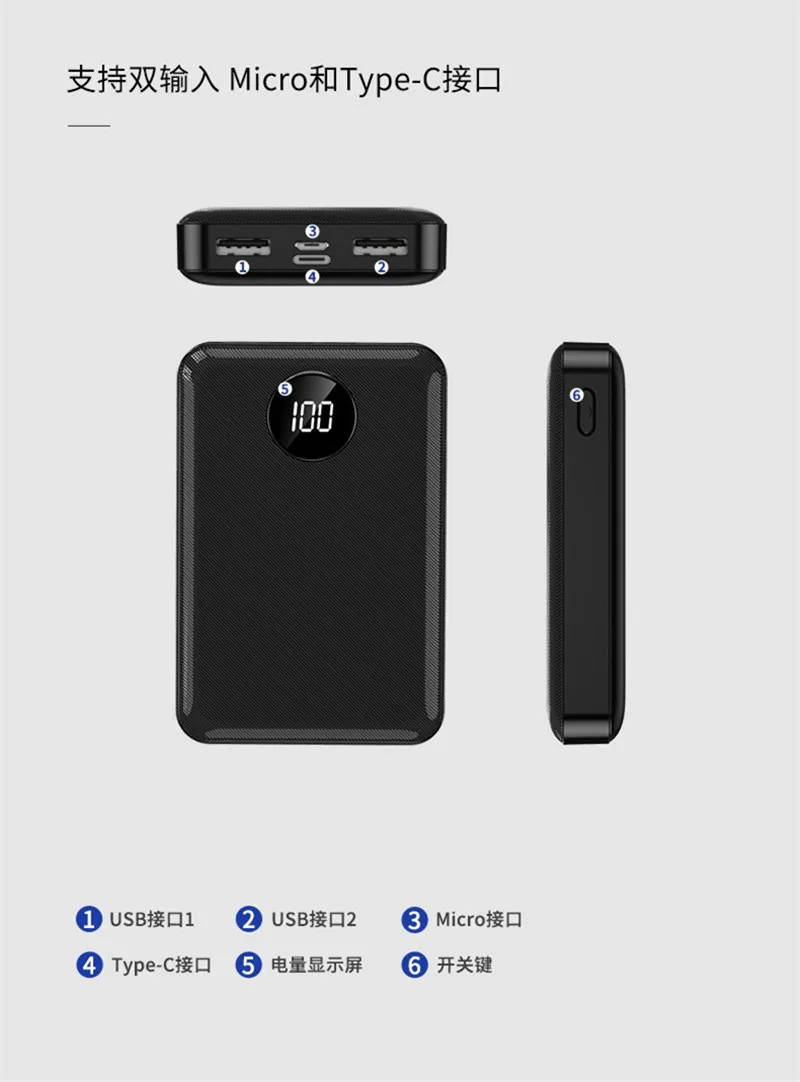 Mini Power Bank 88000 MAh Portable Power Bank External Battery Mobile Phone Charger Spare Battery For iPhone Xiaomi Samsung power bank battery