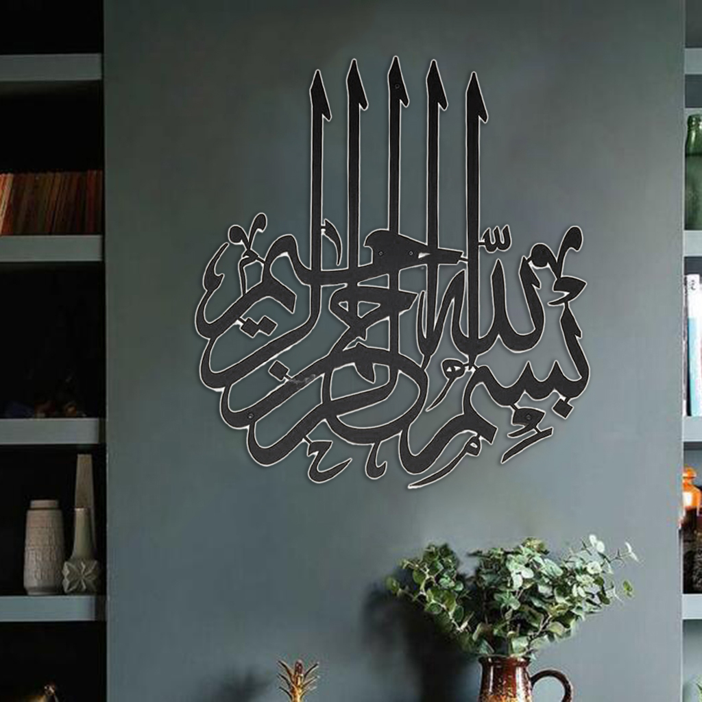Islamic Mirror Wall Sticker Calligraphy Arabic Quote Wall Decal for Home Living Room Bedroom TV Backdrops Decor
