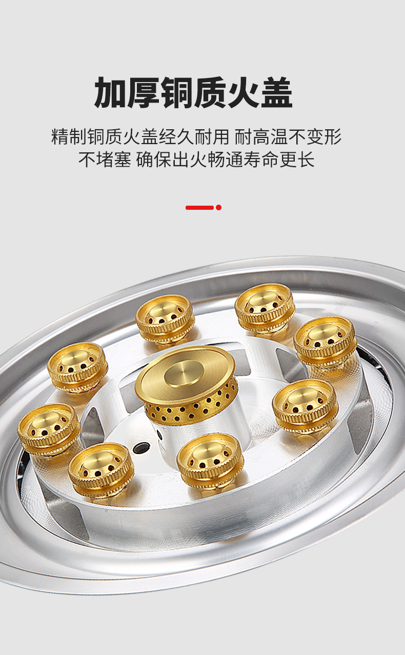 Title 6, Gas Stove Double Burner Household Liquefied Gas...