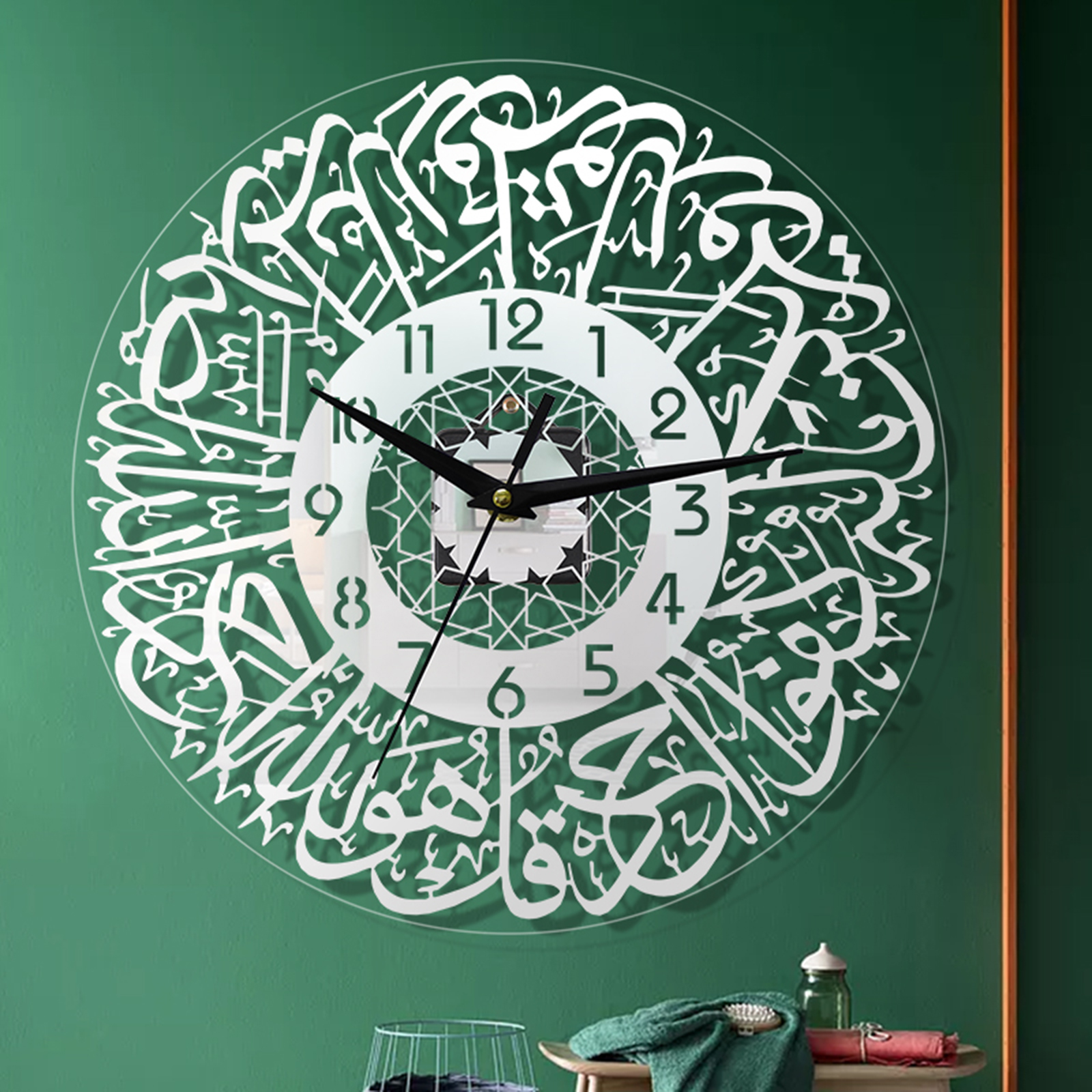 Islamic Wall Clock 12inch, Minimalist Modern Muslim Quartz Clock Silent, Wall Clock Watch for Living Room Bedroom Eids Ramadan