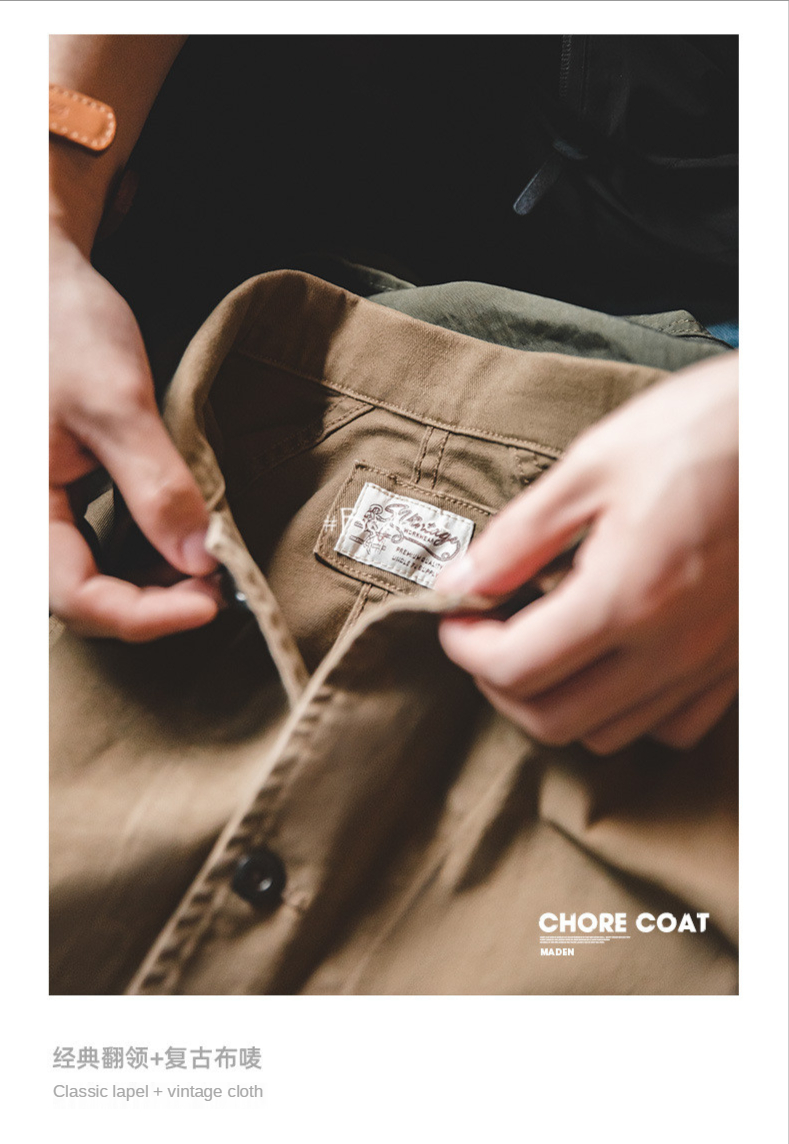 High Quality Moda Masculina