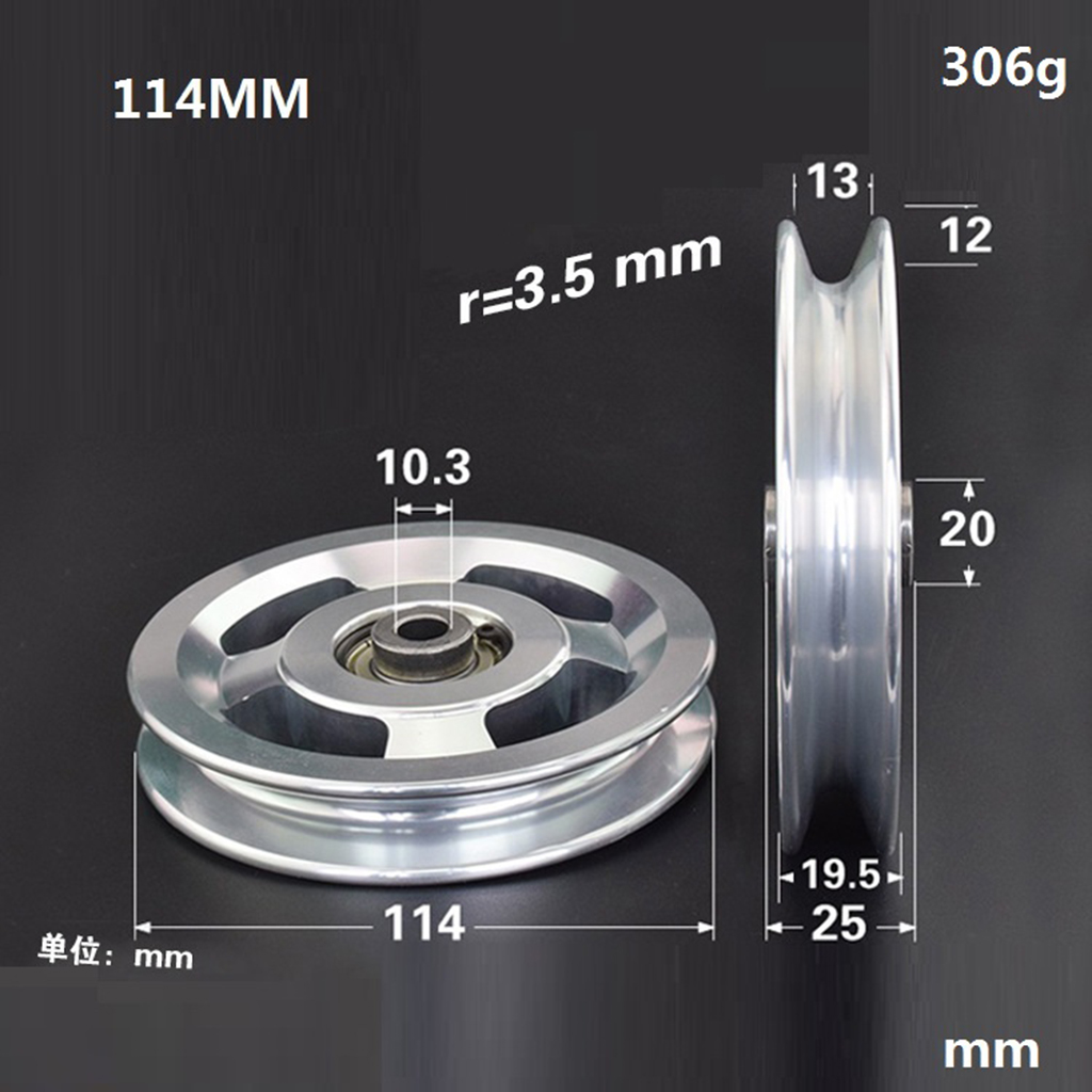 Solid Pulley Wheel Single Wheel Spin U Groove Roller Bearing Rigging Guide