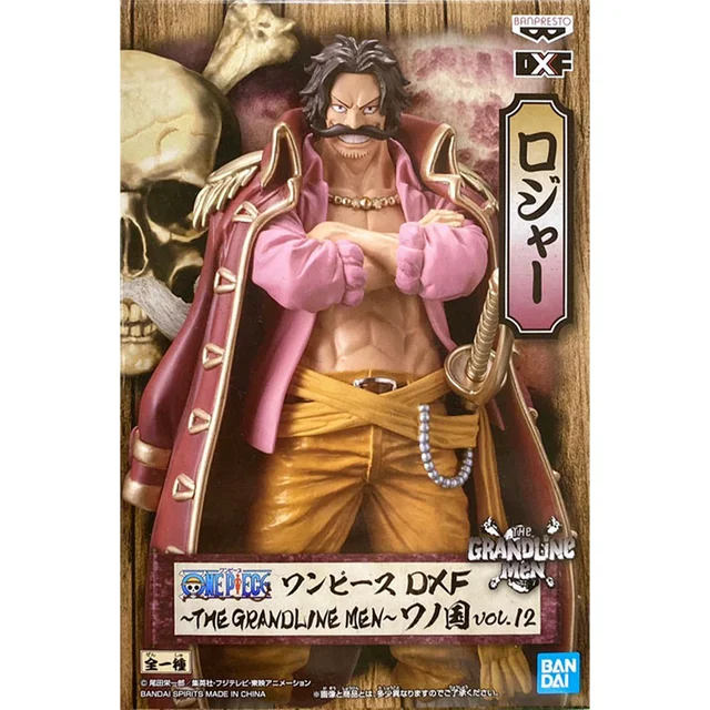 SMSP LUFFY Gear 4 2D Manga Dimension BWFC One PIECE Banpresto