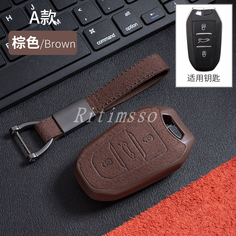 Nuova copertura completa della cassa chiave dell'automobile molle di TPU per Peugeot 308 408 508 2008 3008 4008 5008 Citroen C4 C4L C6 C3-XR accessori astuti delle coperture - Hbb023a20b00841daa9e6c73c2cd88e52o
