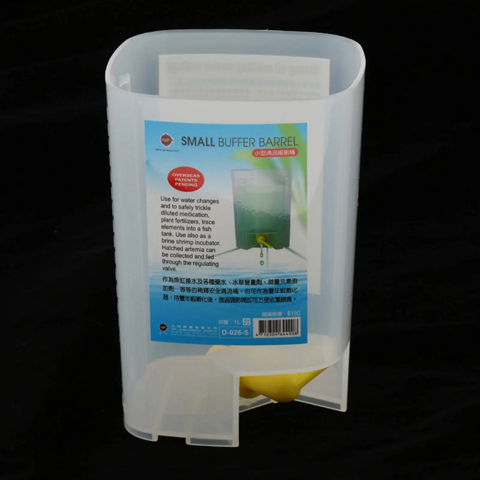 1L Aquarium Change Bucket Aquarium Water Exchanger for Ecological Fish Tank Water Added Container