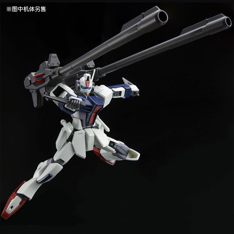 Bandai Original Gundam HG Expansion Set for Windam Dagger L Anime Action Figure Assembly Robot Model Accessories Kits Kids Toys