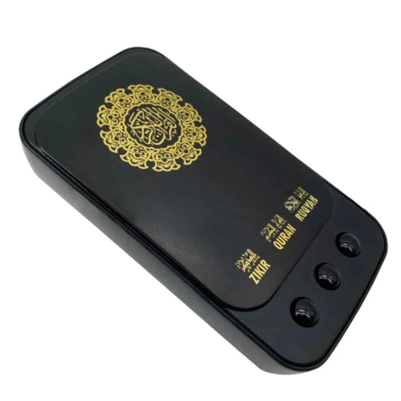 Indoor Remote Control Adjustable Brightness With Light Quran Player Portable Digital Quran Makkah Hajj Gift Black