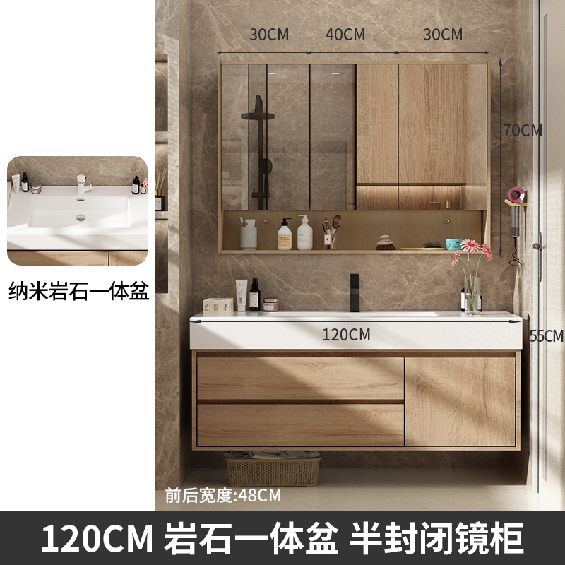 Title 12, Light Luxury Bathroom Bathroom Cabinet Combinat...