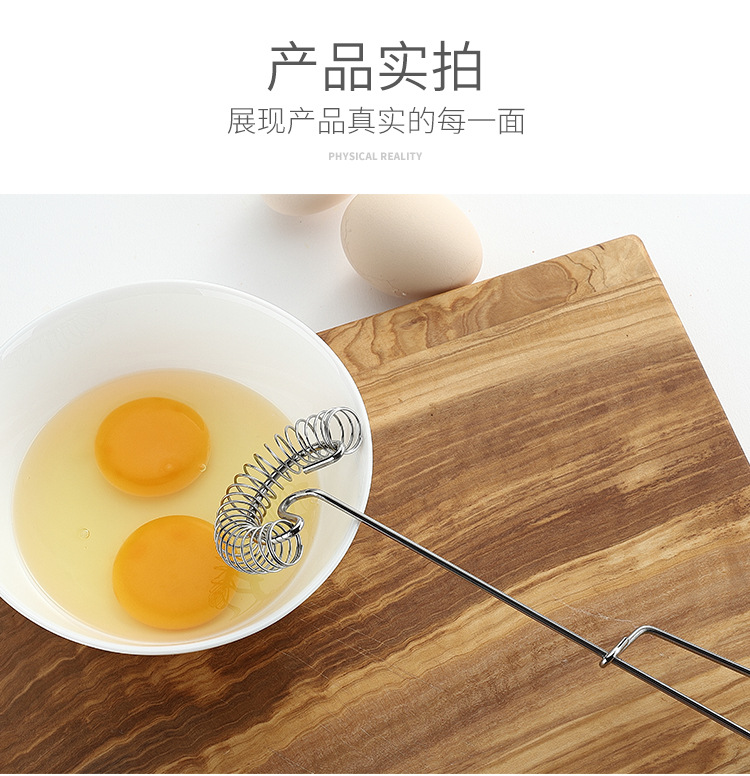 鸡蛋器_08.jpg
