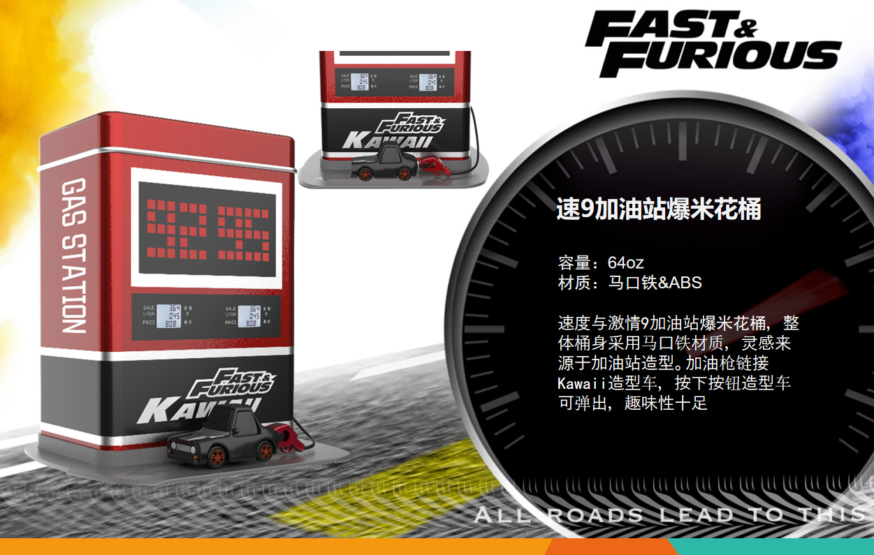 572564f87536b49eefbc701f46d59d