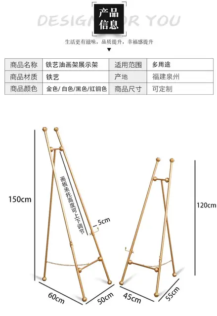 Golden Easel Wedding Banquet Easel Caballete De Pintura Metal Painting Stand  Photo Display Frame Nordic Style