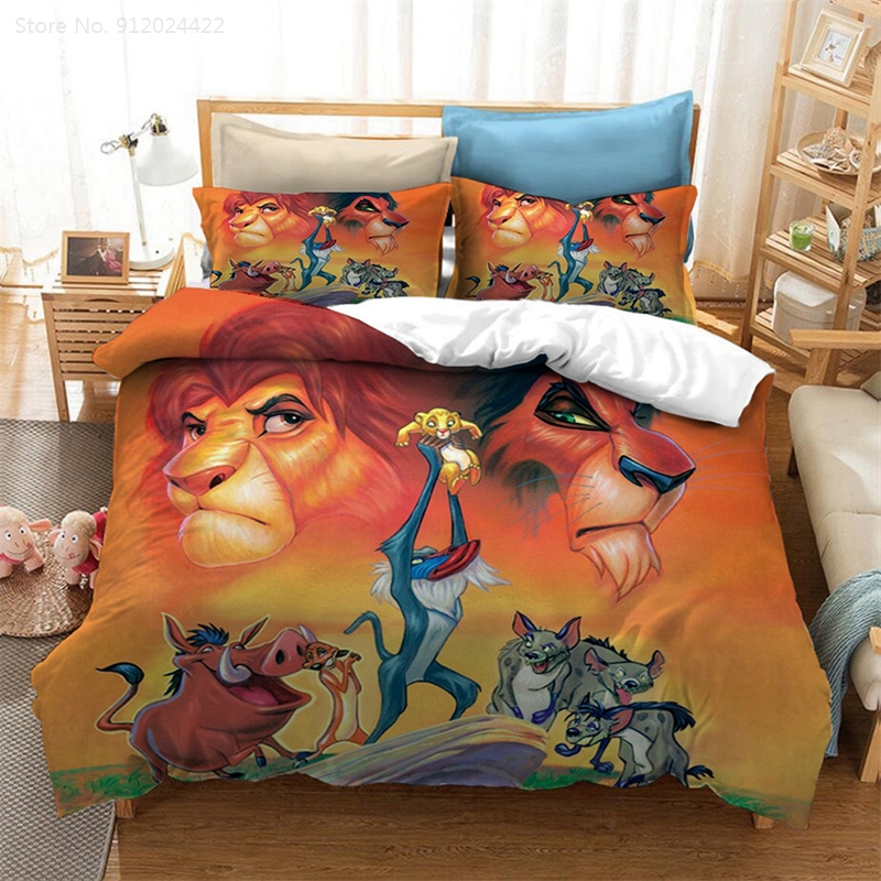 simba duvet cover