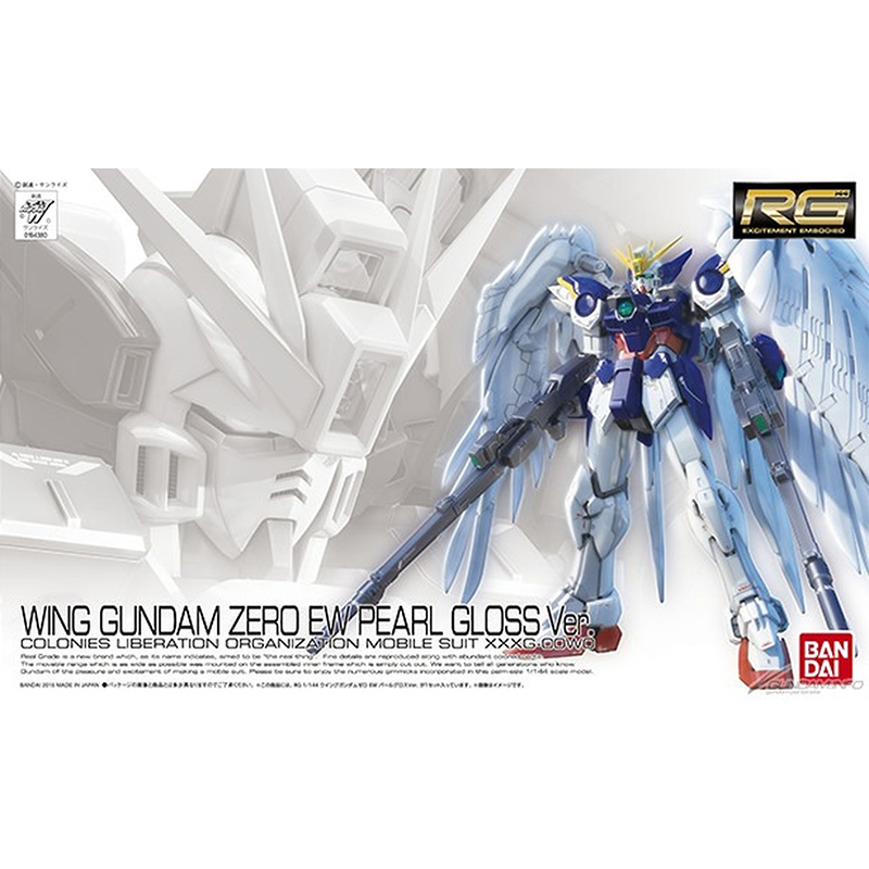 wing gundam zero ew pearl gloss ver