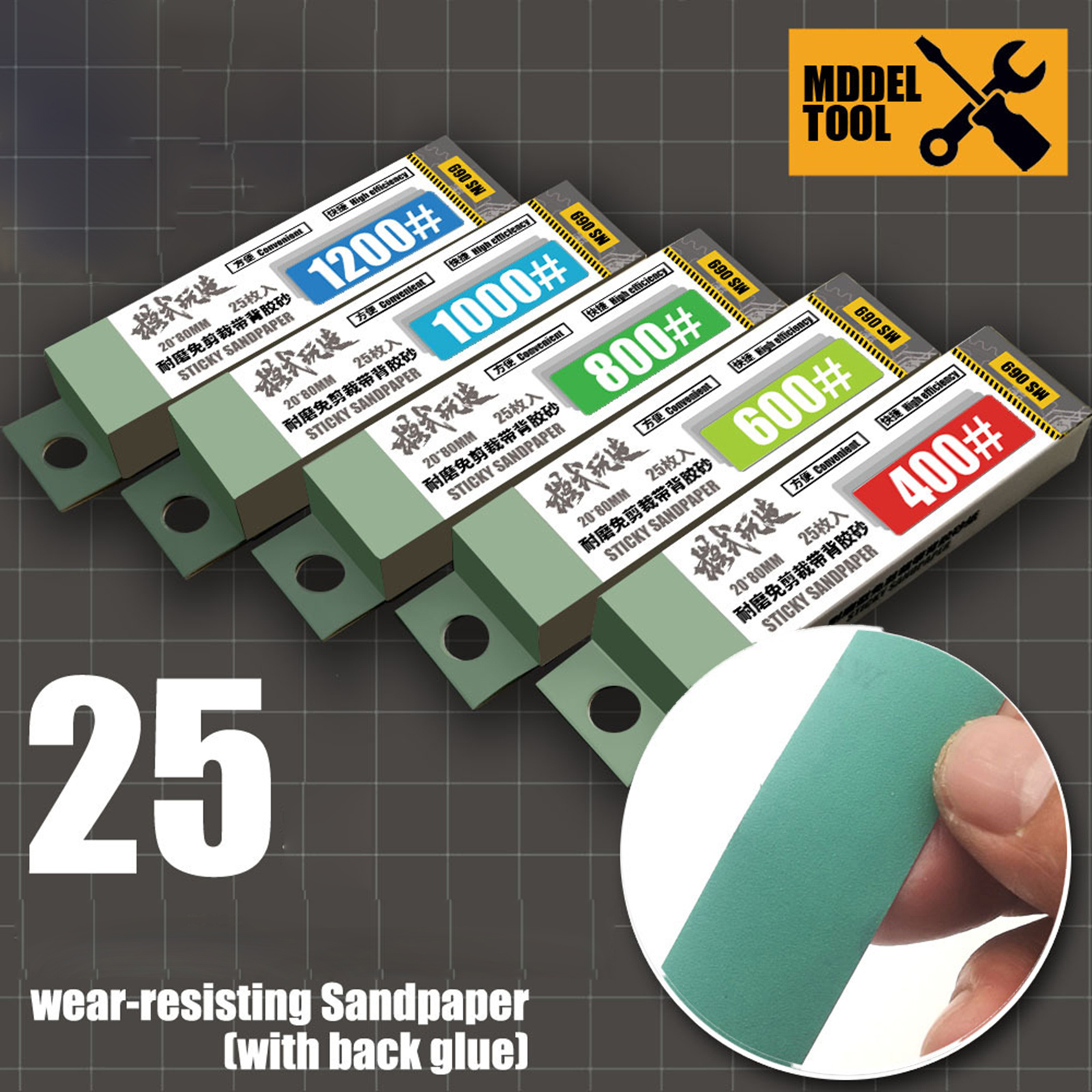 Model Special Tool For Polishing Dry and Wet Wear-resisting Sandpaper With Back Glue A set of 5 Boxes