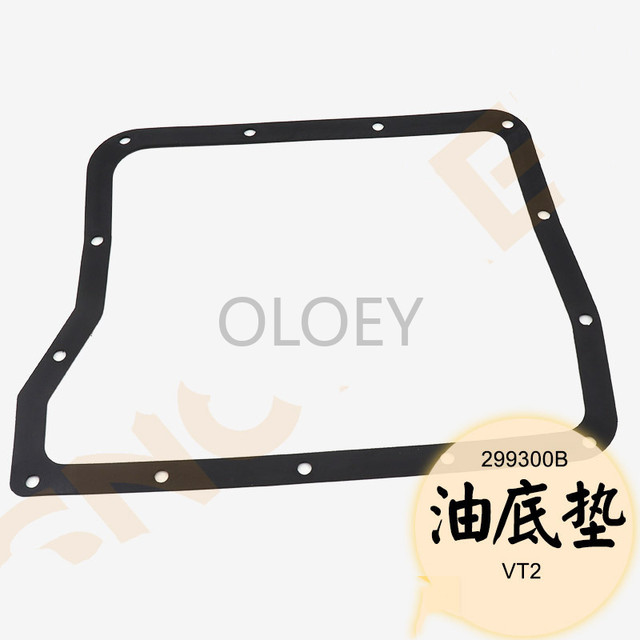 Transmission Filter VT2 VT3 Gearbox Maintenance Kit Filter