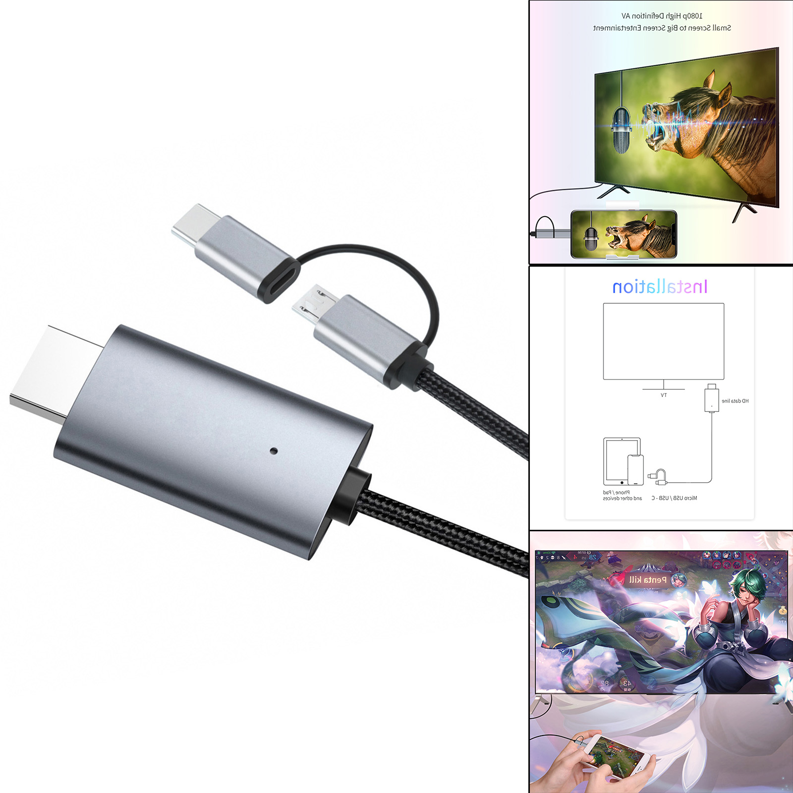 1080P Adapter Cable for Android Phone Tablets to TV Projector, without Delay