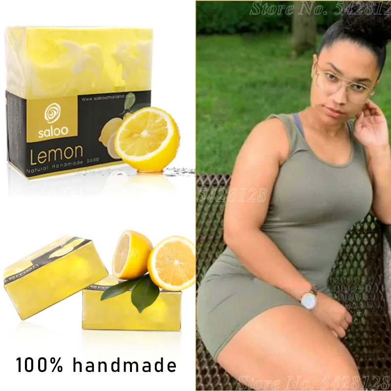 Мыло с лимоном и лаймом (для проблемной кожи)